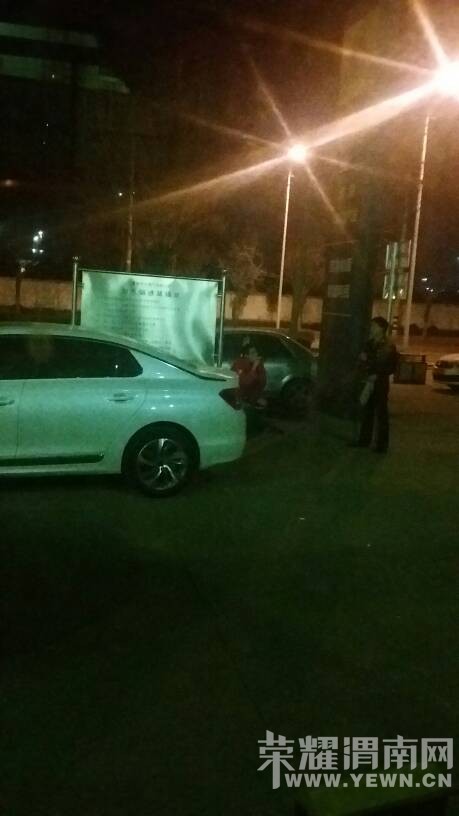 ĳ·��������˾��һ�߼���һ�߳��̣��⵽�׶Բ��ԣ�