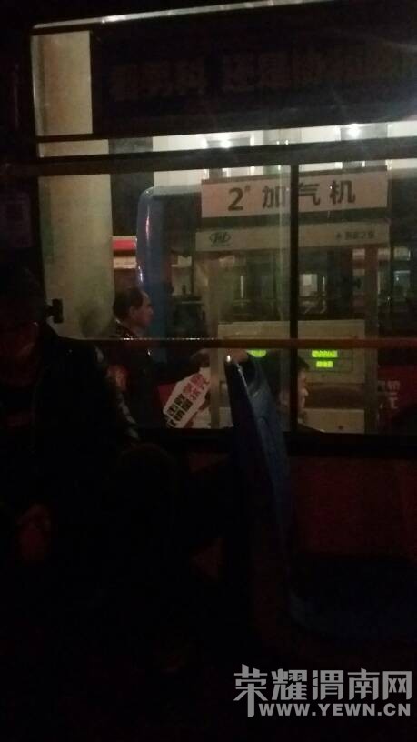 ĳ·��������˾��һ�߼���һ�߳��̣��⵽�׶Բ��ԣ�