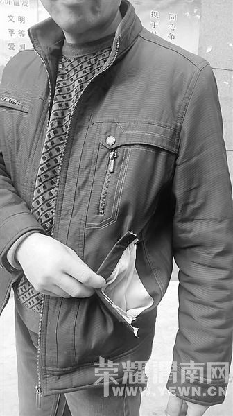 ���ӱ�����ִ���ֳ� ��ʮ�����ǹ�Χ׷Ź��(ͼ)