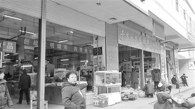 ���ӱ�����ִ���ֳ� ��ʮ�����ǹ�Χ׷Ź��(ͼ)