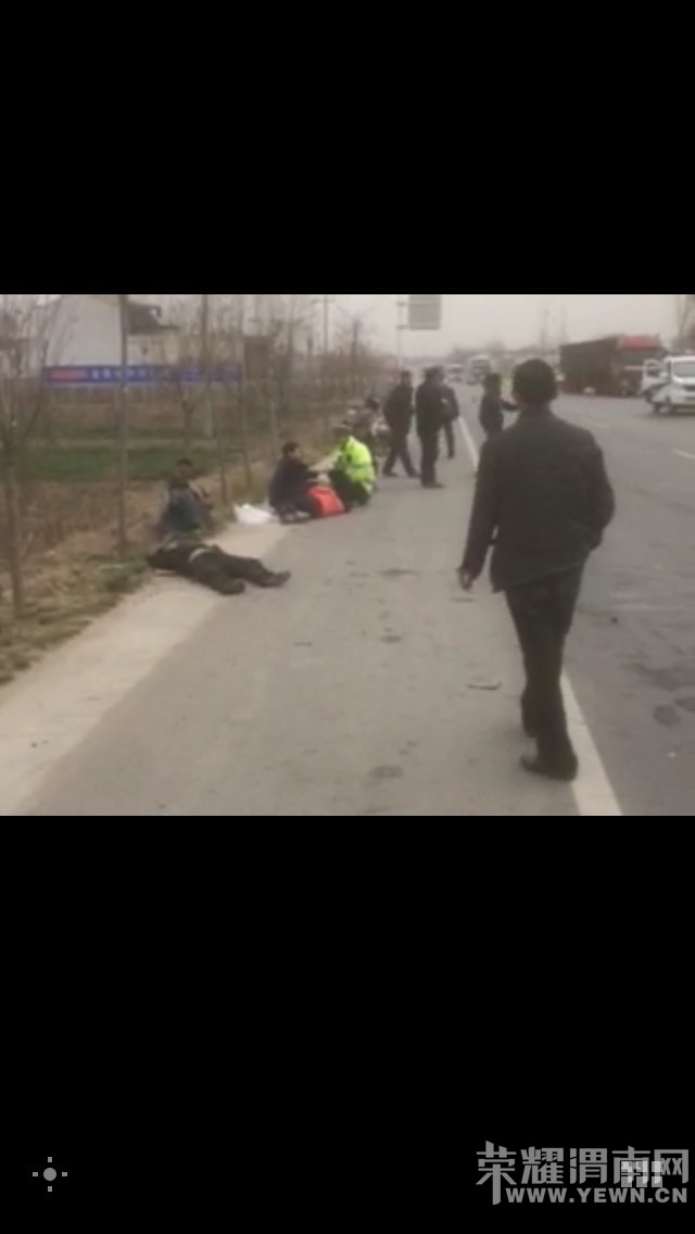 �������ϲ�����һ�𳵻���Ԯ���ֳ�̫������...