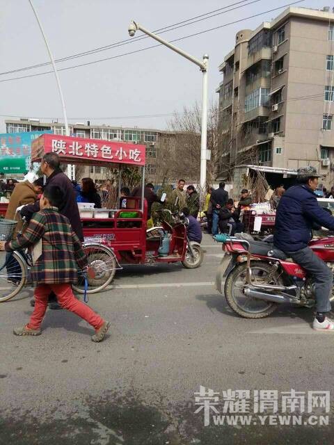 ����·���Ӵ�����У�ռ����Ӫ�����ؽ�ͨ������