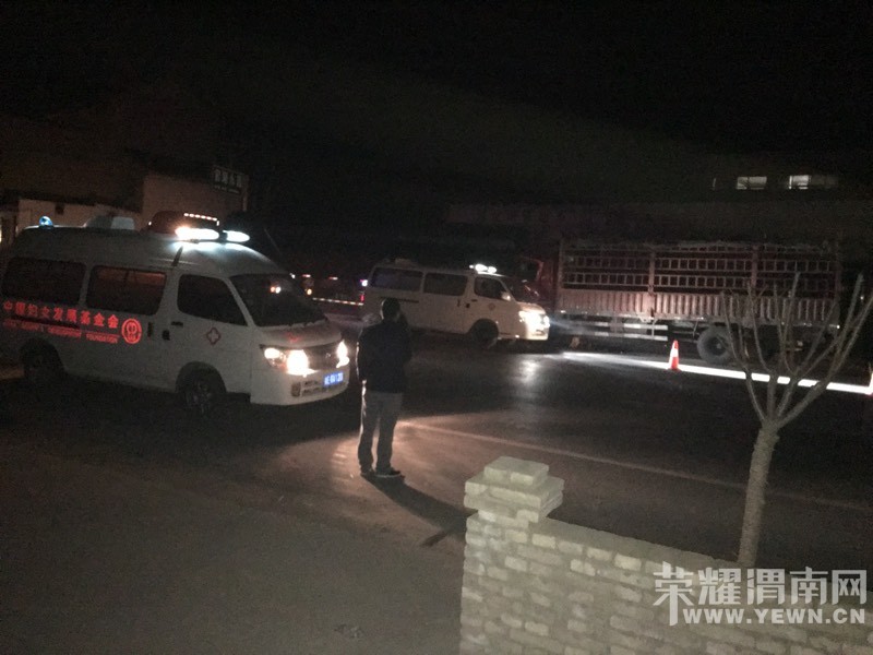 ��·����·�ڣ��������׷β���󳵼�ʻ�����ر��Σ�