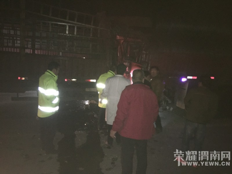 ��·����·�ڣ��������׷β���󳵼�ʻ�����ر��Σ�