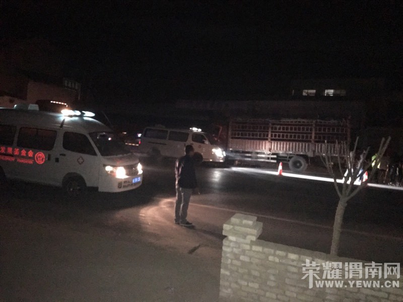 ��·����·�ڣ��������׷β���󳵼�ʻ�����ر��Σ�