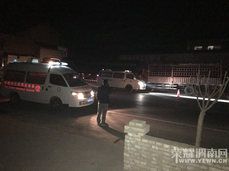 ��·����·�ڣ��������׷β���󳵼�ʻ�����ر��Σ�