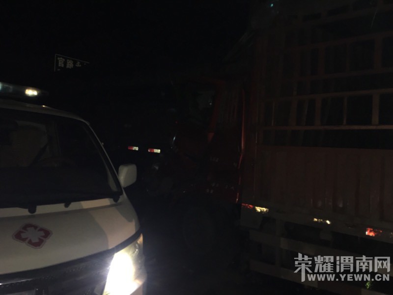 ��·����·�ڣ��������׷β���󳵼�ʻ�����ر��Σ�