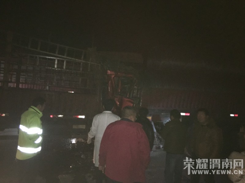 ��·����·�ڣ��������׷β���󳵼�ʻ�����ر��Σ�