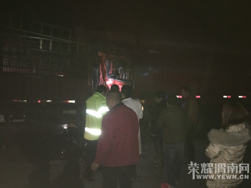 ��·����·�ڣ��������׷β���󳵼�ʻ�����ر��Σ�