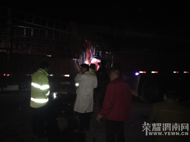 ��·����·�ڣ��������׷β���󳵼�ʻ�����ر��Σ�