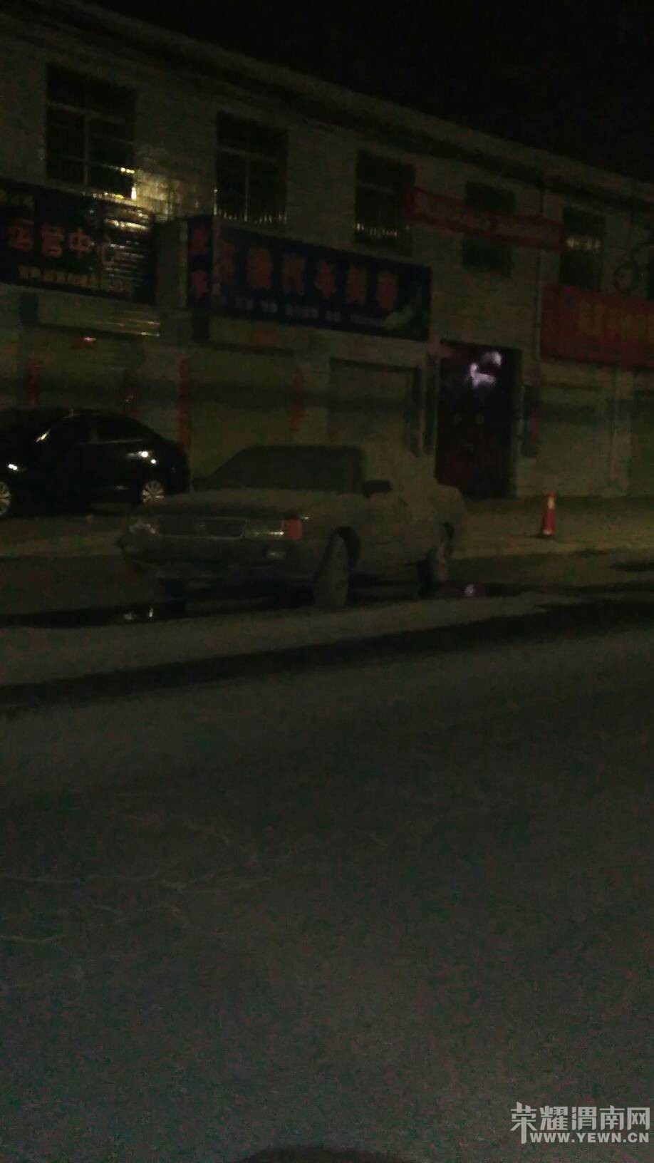 μ��·�ϸ������ϱ�·�ڣ���һ����ʬ���� ���ע��