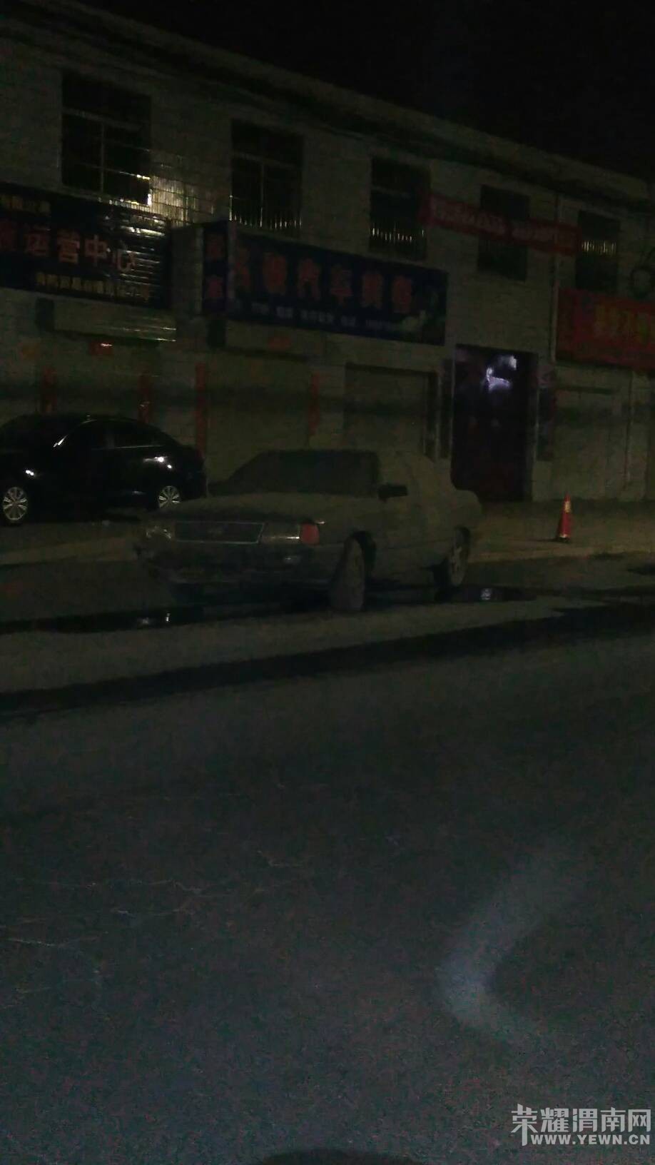 μ��·�ϸ������ϱ�·�ڣ���һ����ʬ���� ���ע��