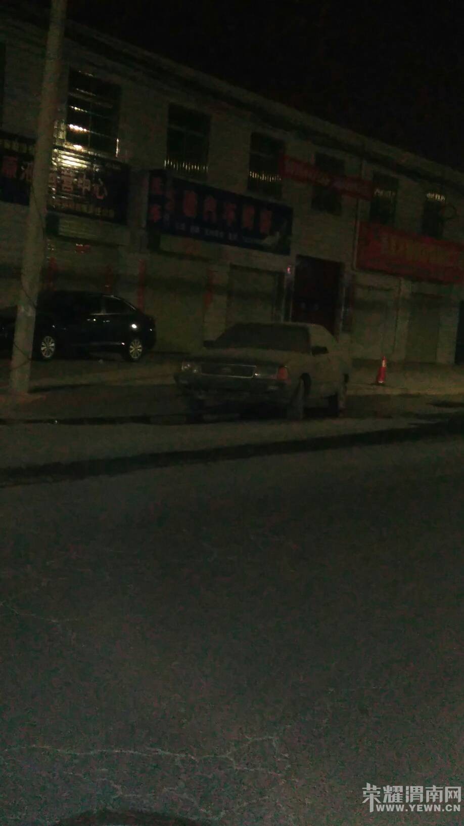 μ��·�ϸ������ϱ�·�ڣ���һ����ʬ���� ���ע��