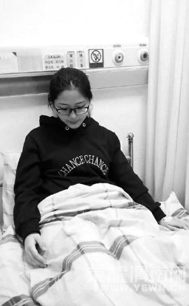 ���ݸ߶�Ů����Ѫ��  һ��ļ�ð����β�Ǯ(ͼ)