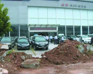 ����4s��һҹ���ſڶ�������  �����Ǩδ̸��