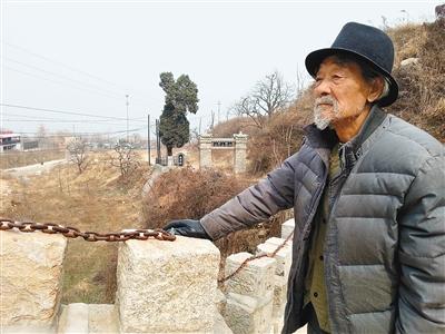 ������Ѯ���˻���20���� �����޸���ԭ���ʯ��