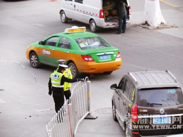 �����γ�ײ���������� �����衰·�ꡱ��ͨ��(ͼ)