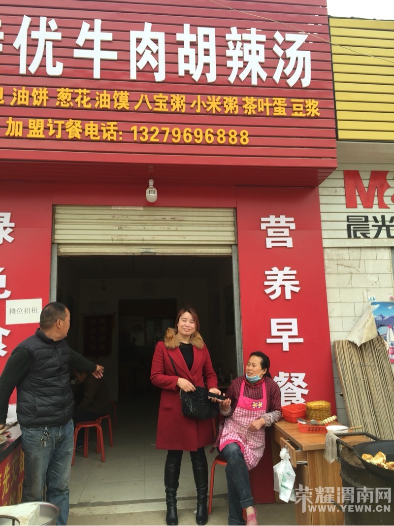 ����·����һ�����ϰ壬ʰ���������ޣ�