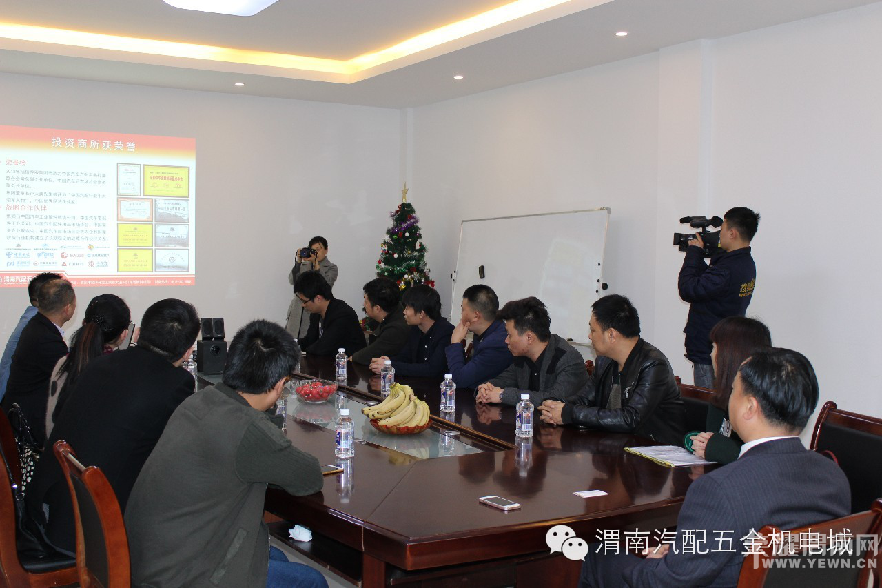 ��ҫμ����������ý���׼�μ�������������