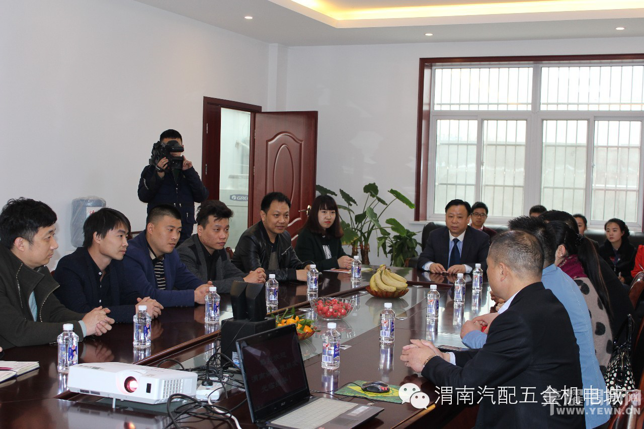 ��ҫμ����������ý���׼�μ�������������