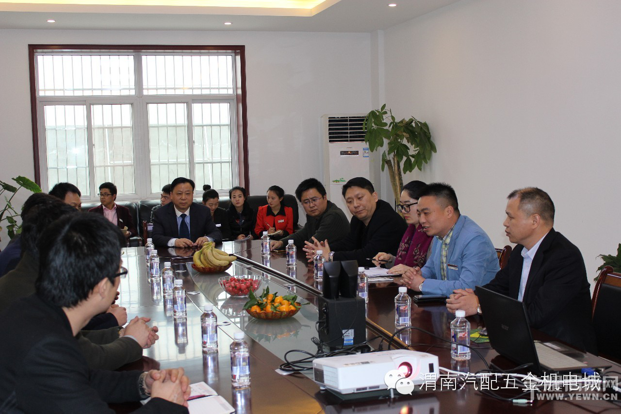 ��ҫμ����������ý���׼�μ�������������