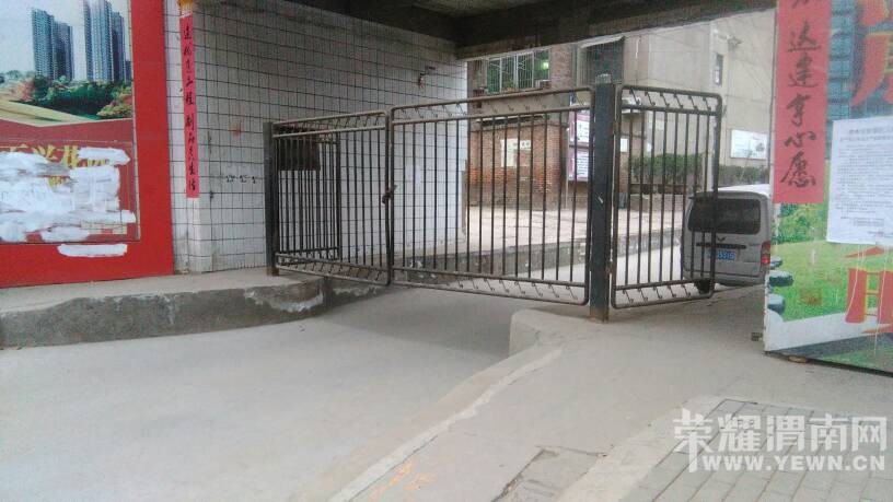 ����·�������ж���İ��˻�԰�Ĵ����д���!