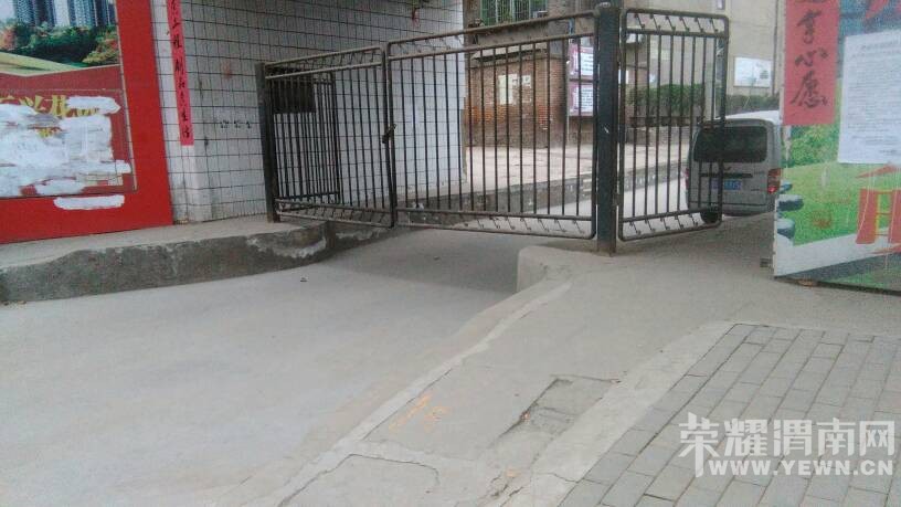 ����·�������ж���İ��˻�԰�Ĵ����д���!