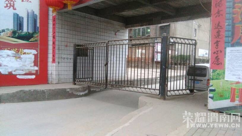 ����·�������ж���İ��˻�԰�Ĵ����д���!