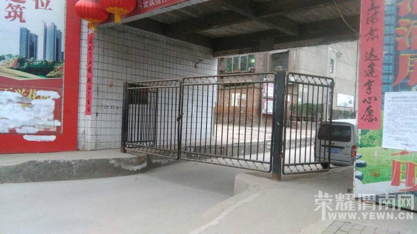 ����·�������ж���İ��˻�԰�Ĵ����д���!