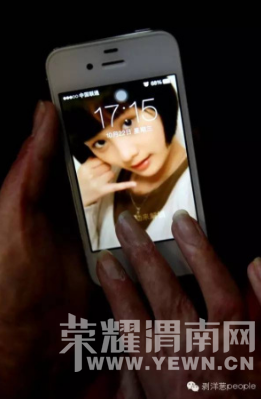 �Ϸ���Ů���ٶ�������5�� ������δ�õ����(ͼ)