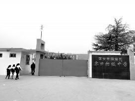 ���������������鱻���������˴� ��1ѧ������