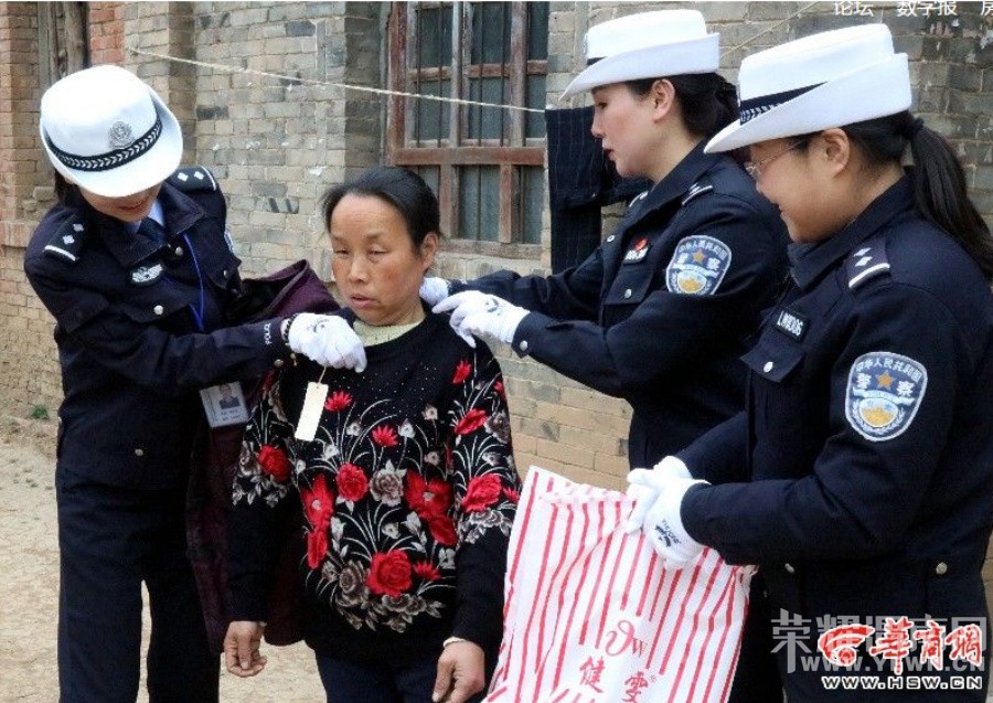 μ��Ů���߽�ɽ������ظ�Ů��"����������ů"