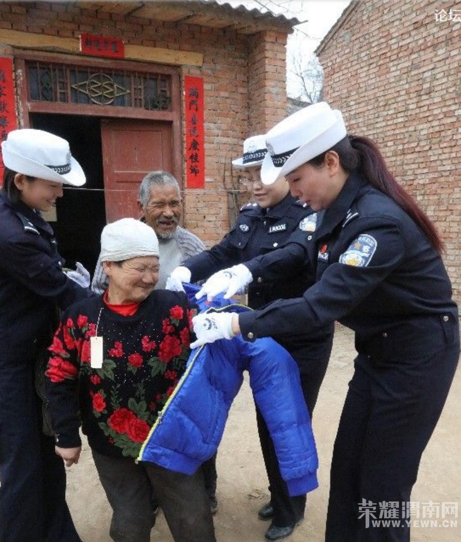 μ��Ů���߽�ɽ������ظ�Ů��"����������ů"