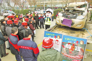 ��2016�깤����μ����˾���ֵ�����ǡ��ֳ����