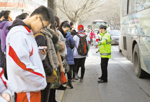 ��2016�깤����μ����˾���ֵ�����ǡ��ֳ����