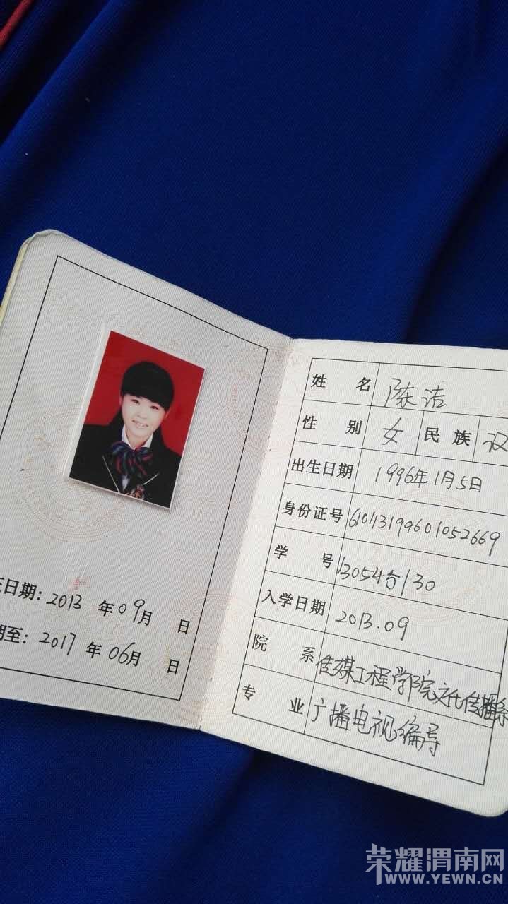 ��λ��С����ޣ�Ҳ��л�ĸ�Ҧʦ����