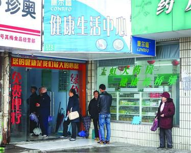 ���˸߼���ų�"���ΰٲ�"���� ��ϧ����Ů����