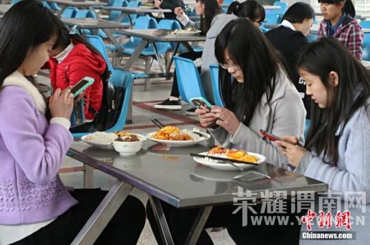 ��У"�ڰ�����"��ָ�˷�  �ٷ���֧�ִ���(ͼ)