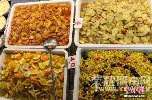 ��У"�ڰ�����"��ָ�˷�  �ٷ���֧�ִ���(ͼ)