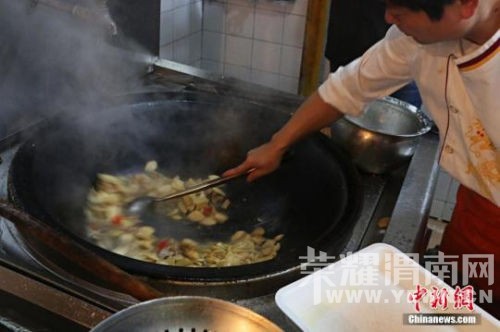 ��У"�ڰ�����"��ָ�˷�  �ٷ���֧�ִ���(ͼ)