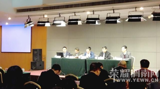 ��������ý���ܱ༭��ѵ�࿪��