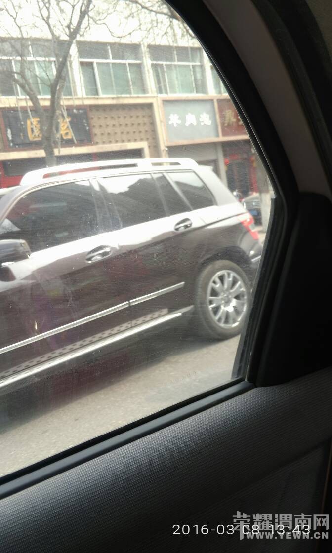 ȥ�ѳ�·�Ͽ�������ȫ��ӥײ�˱��ۣ������������������л��ú�˵��