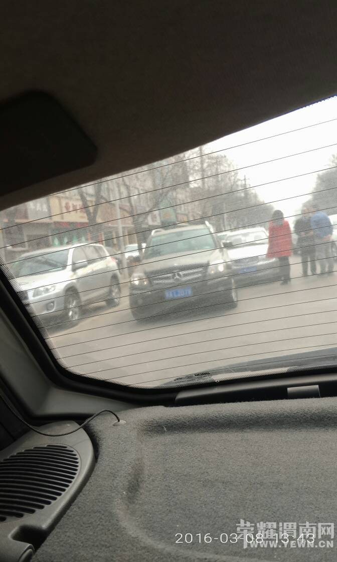 ȥ�ѳ�·�Ͽ�������ȫ��ӥײ�˱��ۣ������������������л��ú�˵��