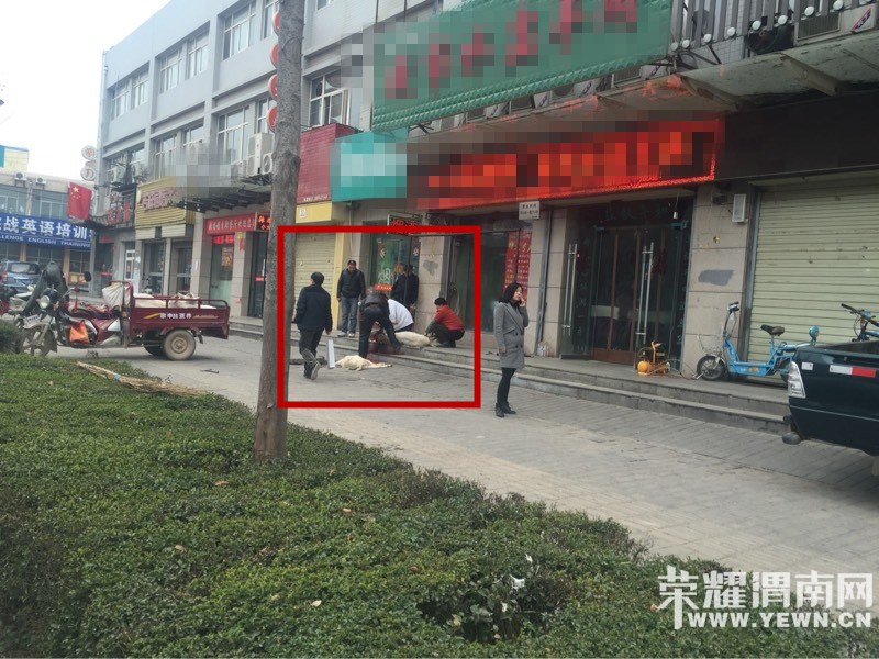 ��һ·ĳ��������ǰ������Ҳ��̶ã������Ѫ��~~