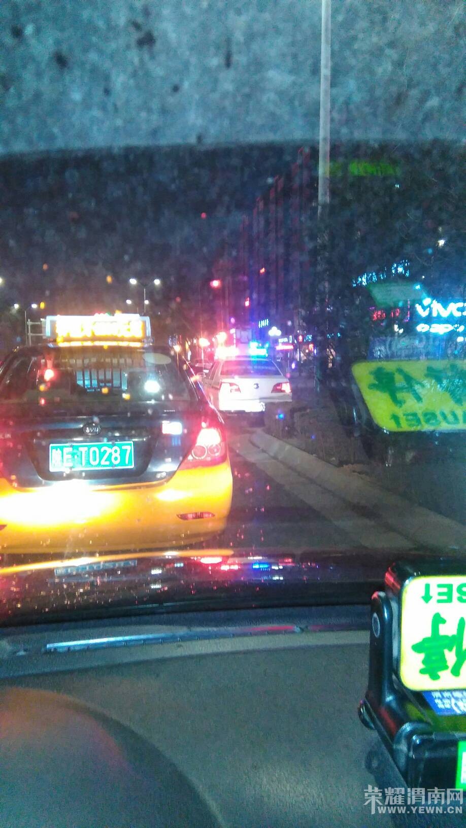 �����ߵ���������·��һ��·ʮ�֣�һ���������ͣ���и���!