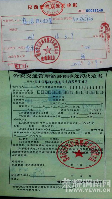 ���ѻ�Ӧ��������μ����Щ��λ�ĳ�������ôͣ�ģ�����