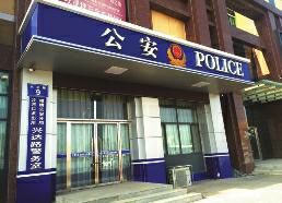 С�������ҳ��ڴ��Ž���  ����Ƽ��ʱ�ſ���