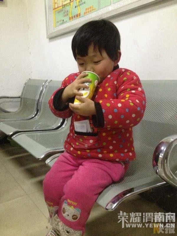 ��Ѱ���ˡ����������СŮ����������ɢ ˵���������