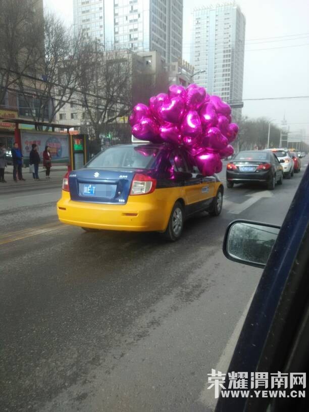 ������������⳵��������Ҫ�������𣿹�������