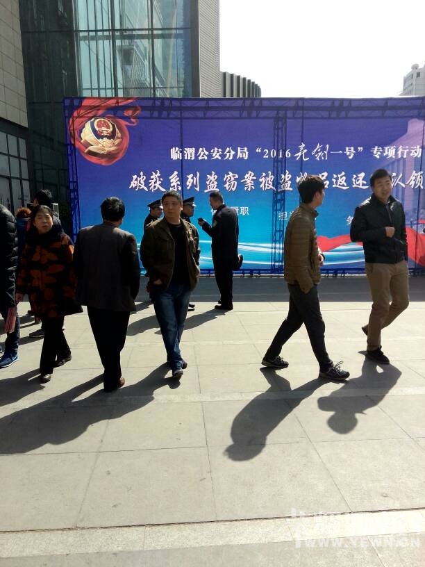 ��μ�����־֡�����1�š����쿴���㶪���ֻ��ǲ��������